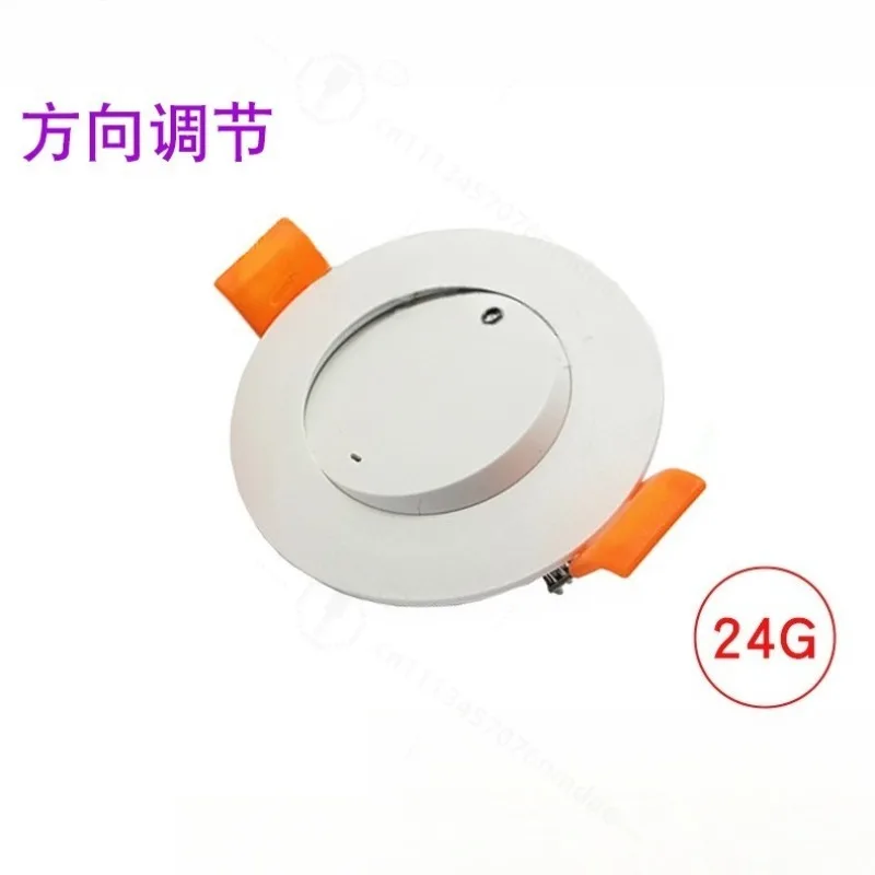 24G Millimeter Wave Radar Human Presence Sensor With Illuminance Detection Smart Induction Detector Home Automation Sensor