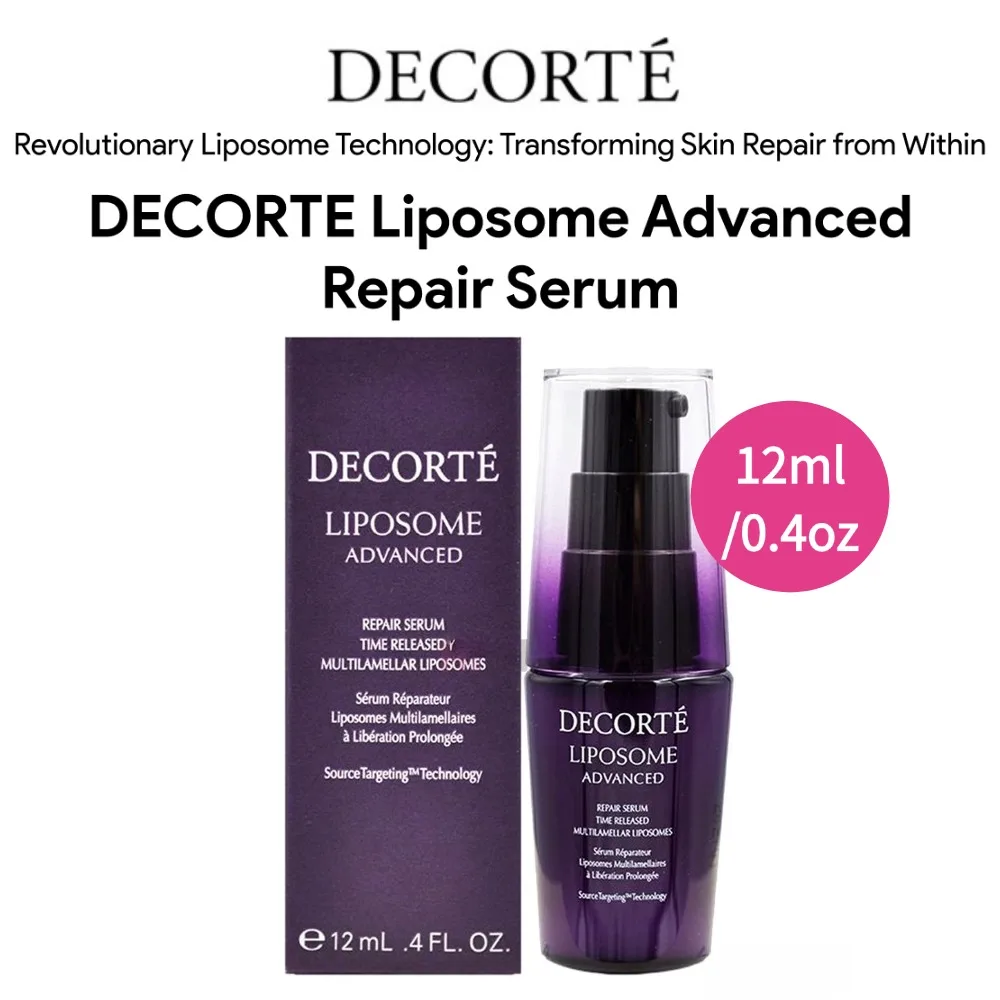 DECORTE Liposome Advanced Repair Serum Sample 12ml, Original Japanese Skin Care for Women/Men, Beauty Health Care