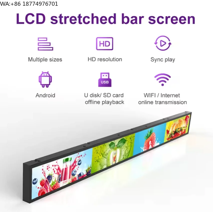 24 Inch Ultra Wide Stretched Bar Screen Android Network Digital Signage for Indoor Retail Store Advertising Display Shelves