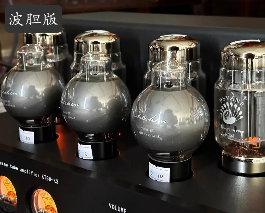 Oldchen KT88 K3 45W*2  Vacuum Tube Amplifier Class AB  Fever Home Theater High Fidelity Speaker Electronic Tube Amplifier