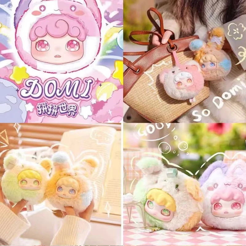 

Domi Splice World Series слепая коробка милый маленький кошелек для монет мягкий плюш модная игрушка рюкзак кулон орнамент загадочные подарки-сюрпризы