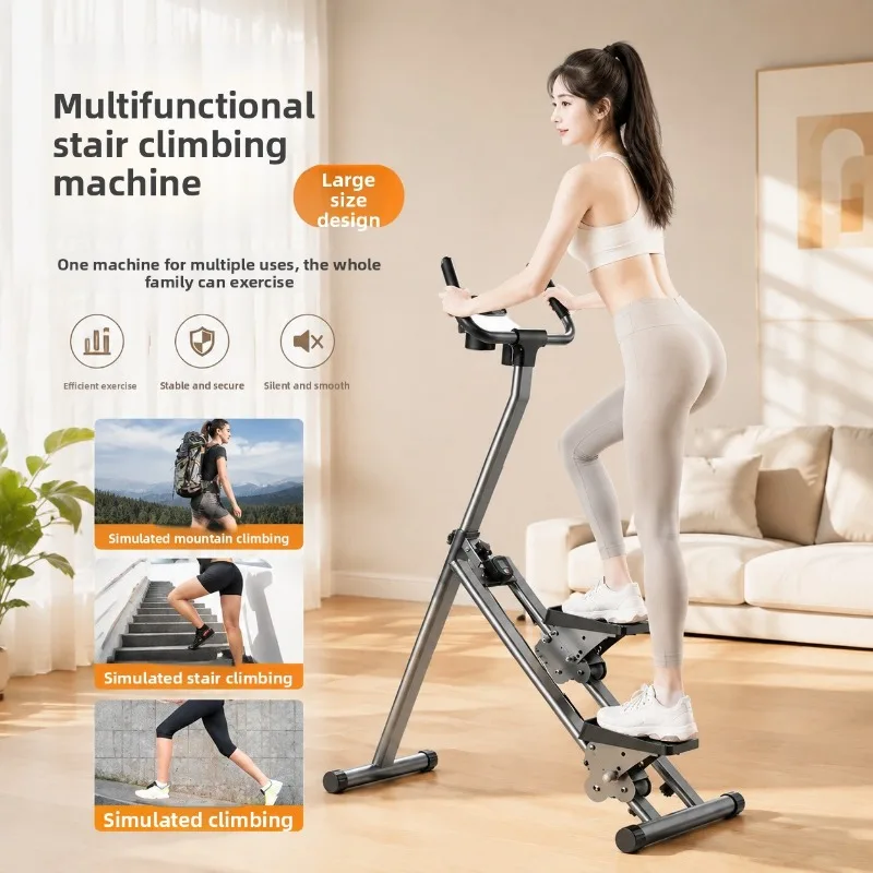 Multifunctional Curved Tube Stair Climber Home Foldable Stair Stepper Indoor Gym Equipment Fitness Equipment Indoor Workout