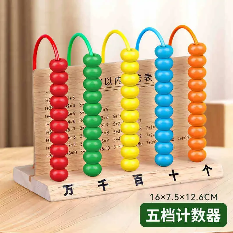 Juguetes de matemáticas, algoritmo del ábaco, cálculo matemático agregar, resta, múltiples y dividir tarjetas numéricas, tablero de enseñanza infantil
