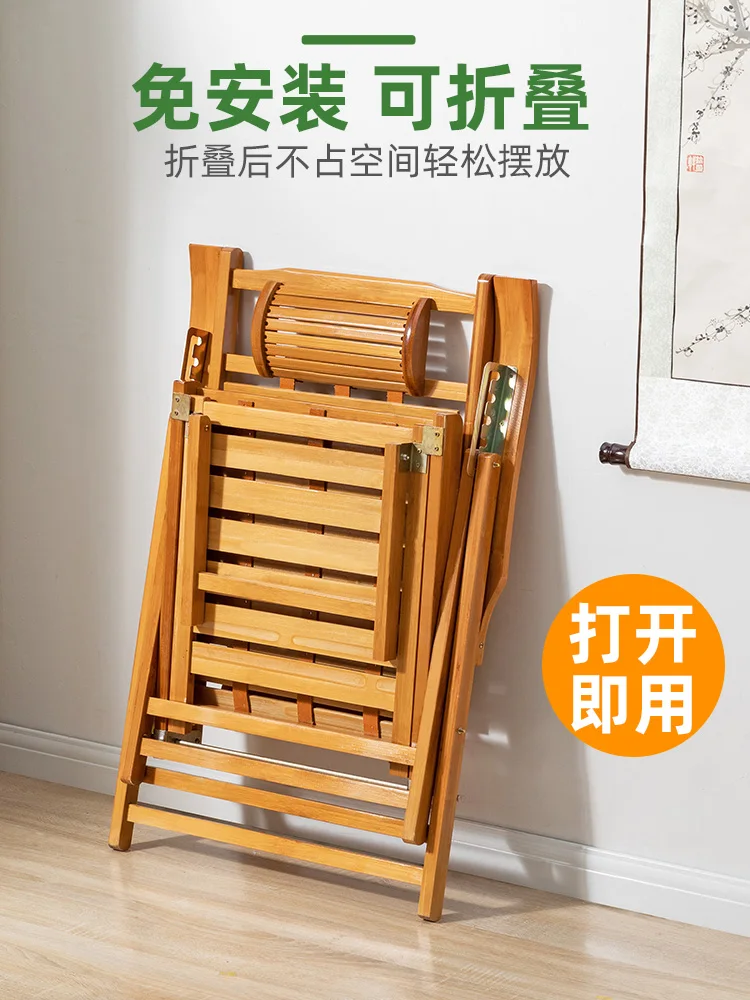 Wooden Horse Recliner Folding Chair Lunch Break Balcony Home Leisure Nap Bamboo Chair Lazy Backrest Dormitory Office