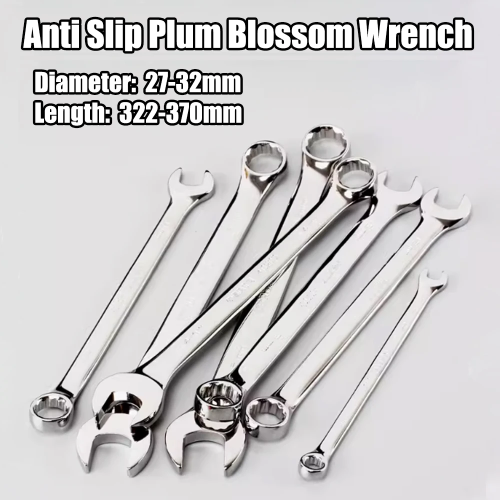 

Dia 23-32mm Anti Slip Plum Blossom Wrench Carbon Steel Nut Hand Tools Spanner Key Ratchet Industrial Grade Double Headed Wrench