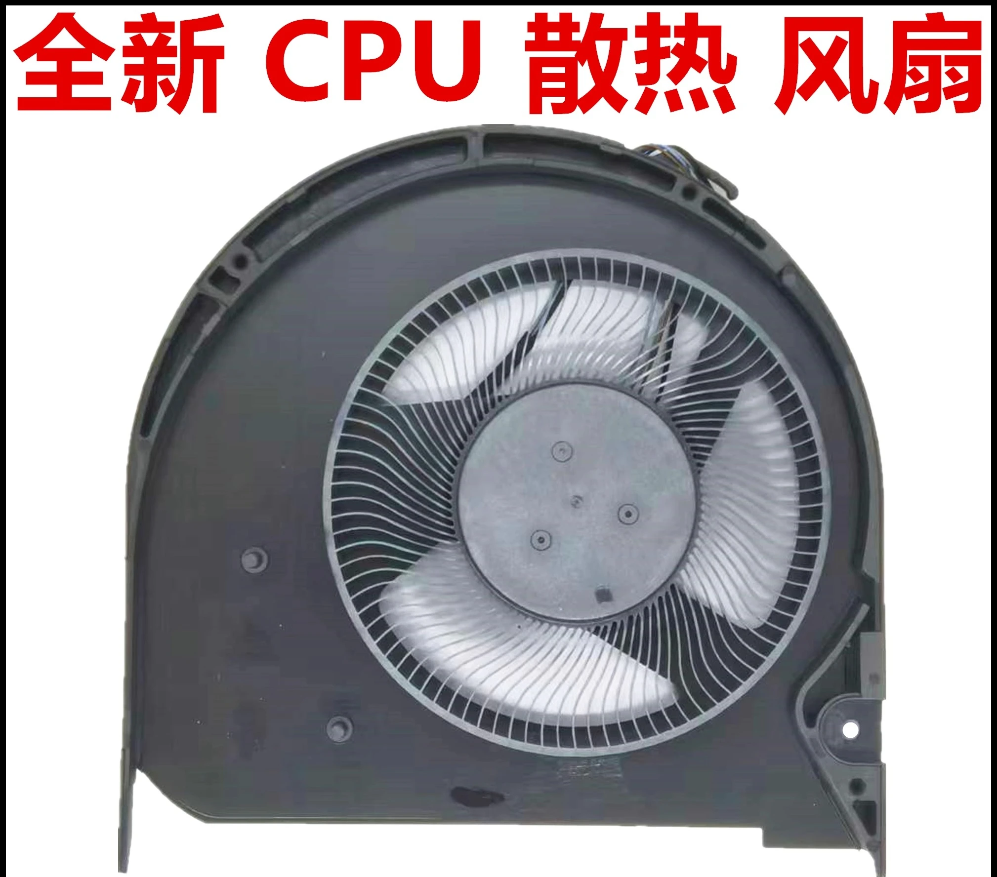 

Новый вентилятор процессора для Lenovo Thinkpad T15p P15v Gen1 Gen2 Gen3