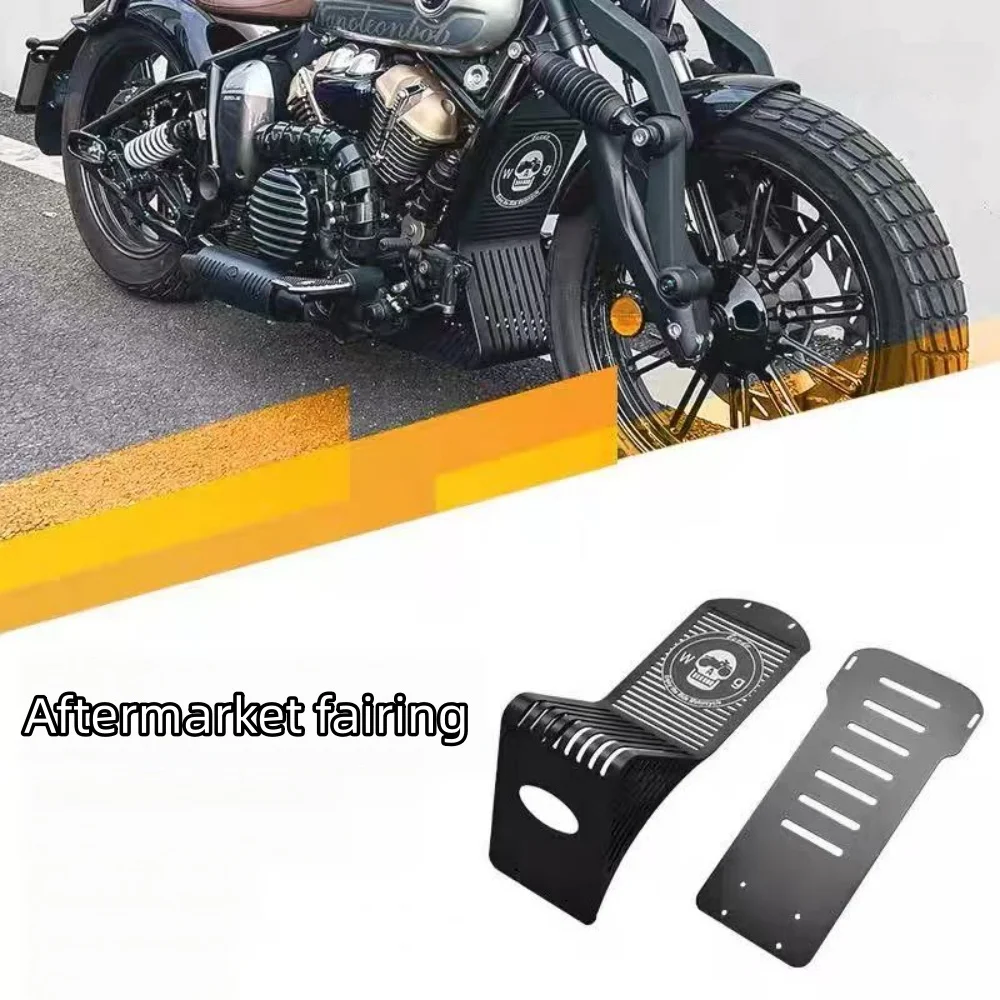 For BENDA Napoleon bob 250 water tank integrated shroud chassis protection plate lower shroud