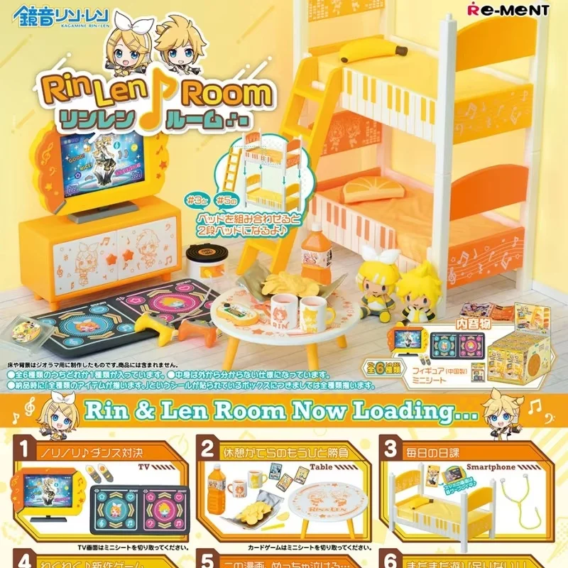 boite-aveugle-de-scene-miniature-hatsune-miku-kagamine-rin-len-kawaii-figurines-en-pvc-decor-mignon-jouet-a-collectionner-cadeaux-parfaits