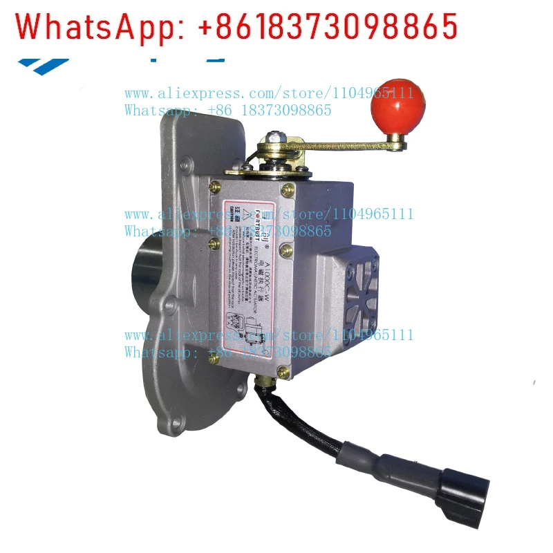 A1000C-W A800C-W المحرك الكهرومغناطيسي A1000C-F وحدة تحكم السرعة الإلكترونية A2000C-W #5