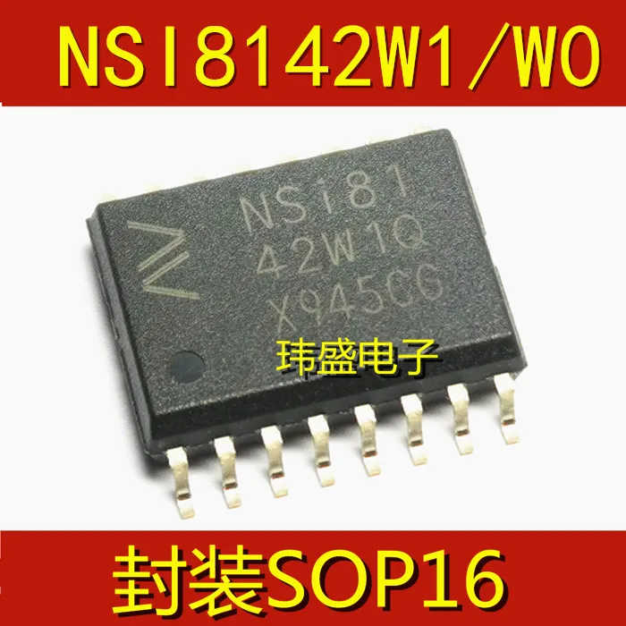 

5 шт. NSI8142W1 NSI8142W0 SOP16 NSI8142W1Q NSI81
