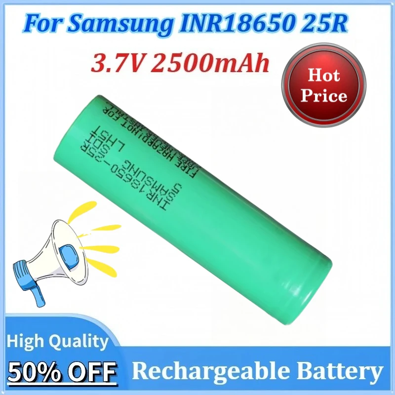 Новый литий-ионный аккумулятор 3,7 В, 2500 мАч, 20 А, 18650, для Samsung INR18650 25R, мощный аккумулятор для светодиодных фонарей, вентиляторов для дронов