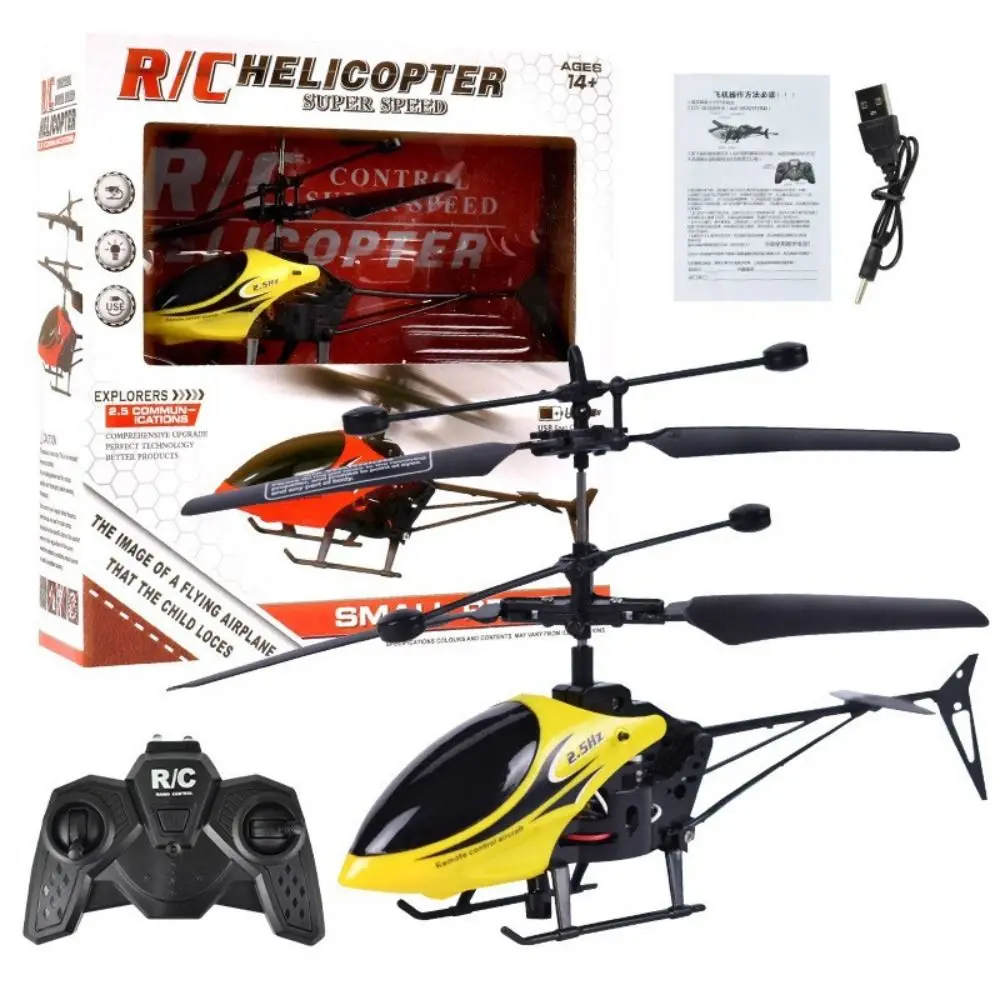 Plastic RC Helicopter 2 Channel Yellow Blue Red Flying Helicopter Toy USB Charging Rechargeable Remote Control Plane Kids Adults