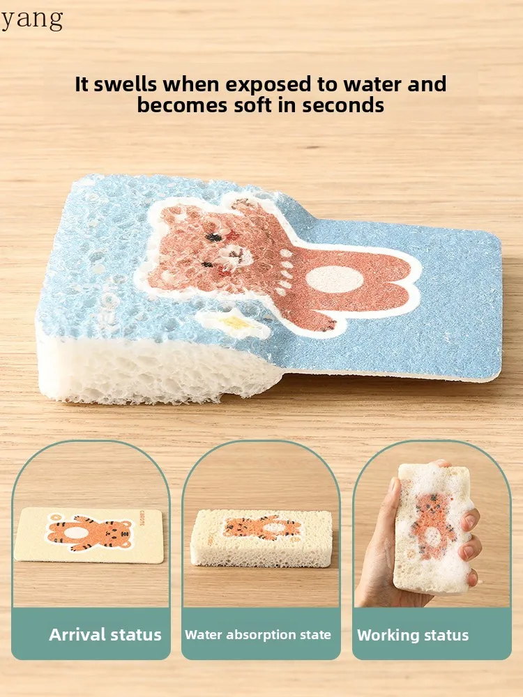 LMM sponge scouring cloth double-sided household rag kitchen cleaning artifact magic wipe bowl