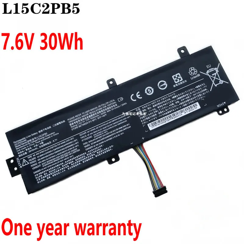 

New L15C2PB5 L15M2PB5 Laptop Battery For Lenovo Ideapad 510-15ISK 310-15ISK 310-15IAP 310-15ABR