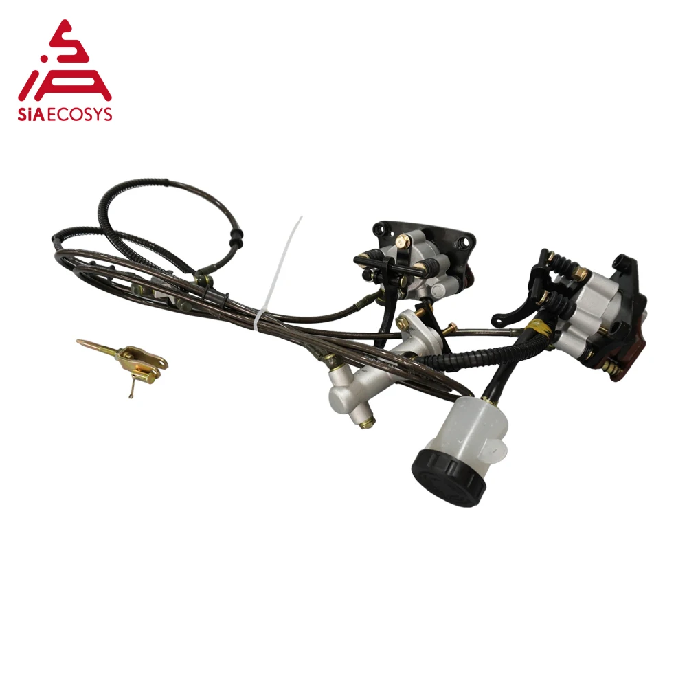 SIAECOSYS 1 Tow 2 Hydraulic Disc Brake System