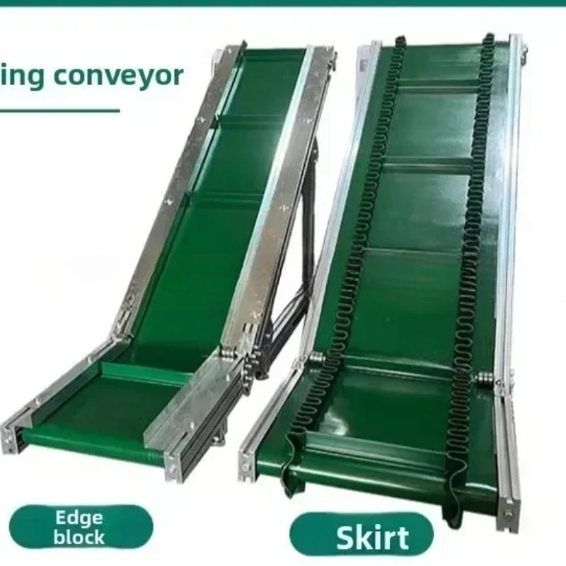 b1 Small Food Grade Climbing Conveyor Conveyor Belt Mobile Skirt Feeding Lifting Injection Molding Machine