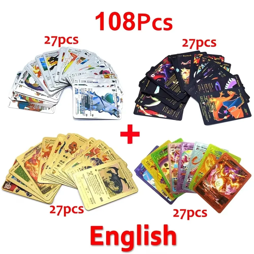 포켓몬 카드 프랑스어 피카추 골드 실버 블랙 실버 Vmax GX V 영어 스페인어 프랑스어... - 2