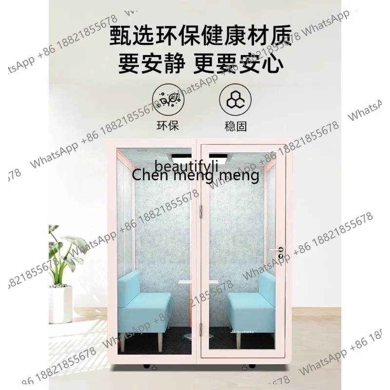 LHY26 ss Office Telephone Booth Soundproof Room Mobile Mute Warehouse Home Piano Room Recording Studio Home