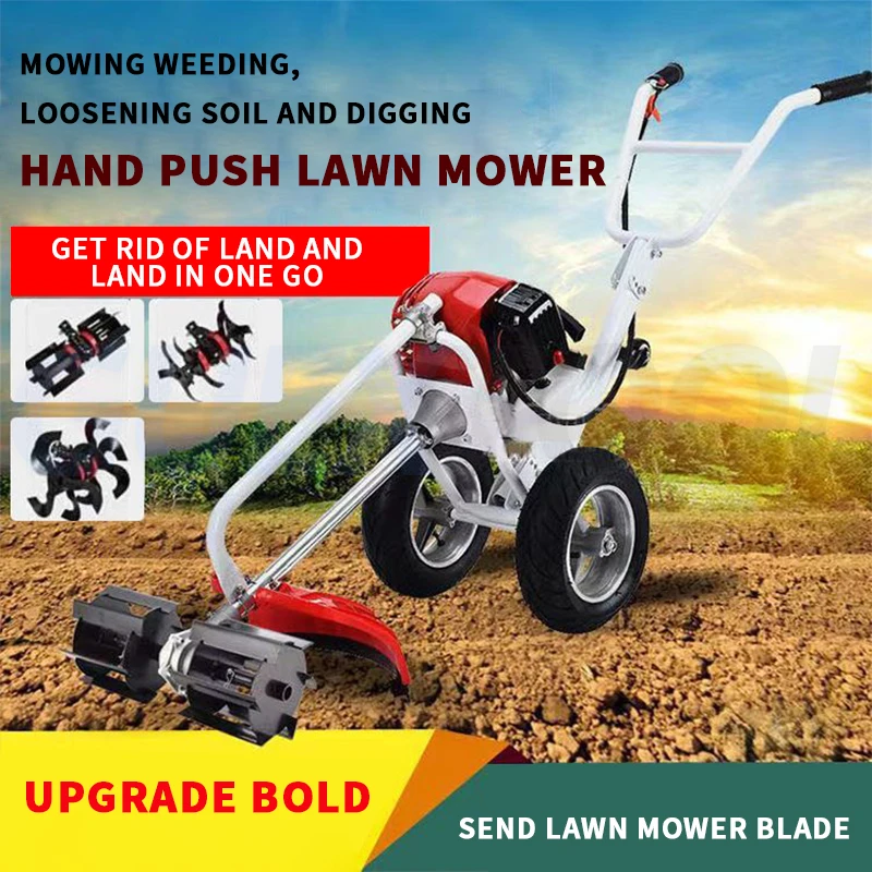 

4-Stroke Engine Gasoline Grass Trimmer Lawn Mower Brushcutter Garden Tool 4 In 1 Multifunction Loosening Ditching Cultivator