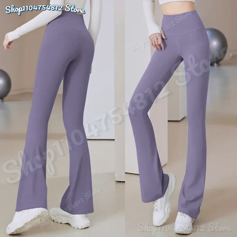 مضيئة طماق اليوغا السراويل النساء عالية الخصر تنفس بنطال ذو قصة أرجل واسعة رياضة رياضة سليم متوهج السراويل الضيقة حجم كبير الرقص بنطلون