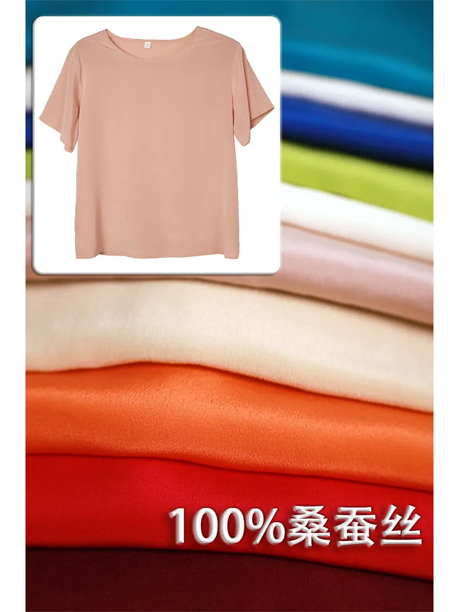 Crepe silk short-sleeved T-shirt round neck women's mulberry silk top, light, comfortable and breathable summer mom outfit view 3