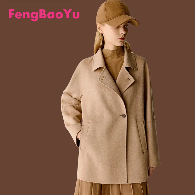 

Double-sided Alpaca Fur Women's Coat Fashionable Autumn-winter Clothing, Soft Warm Wool Coat, Suitable Business Casual Wear