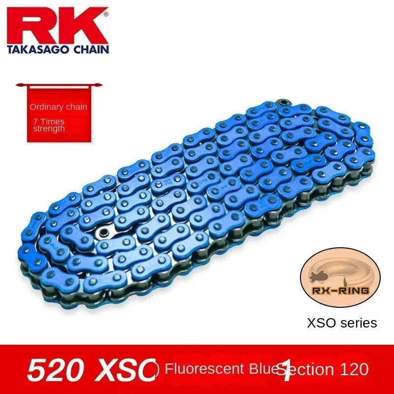 Motorcycle Chain Suitable for Ducati Kawasaki KTM Honda YAMAHA BMW Motorcycle 520 Oil Seal Chain Motorcycle Accessories