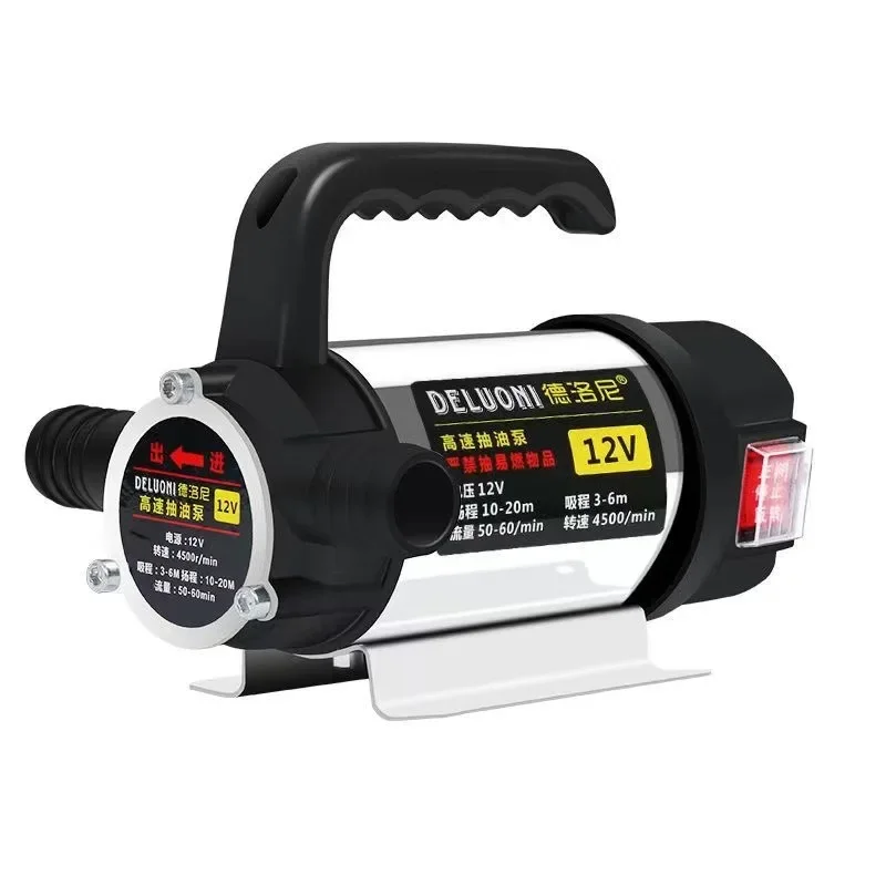 Pompa Minyak Listrik 12v24v220V Pompa Diesel Unit Pompa Kecil Pompa Self-Priming Memompa Artefak Pengisian Bahan Bakar
