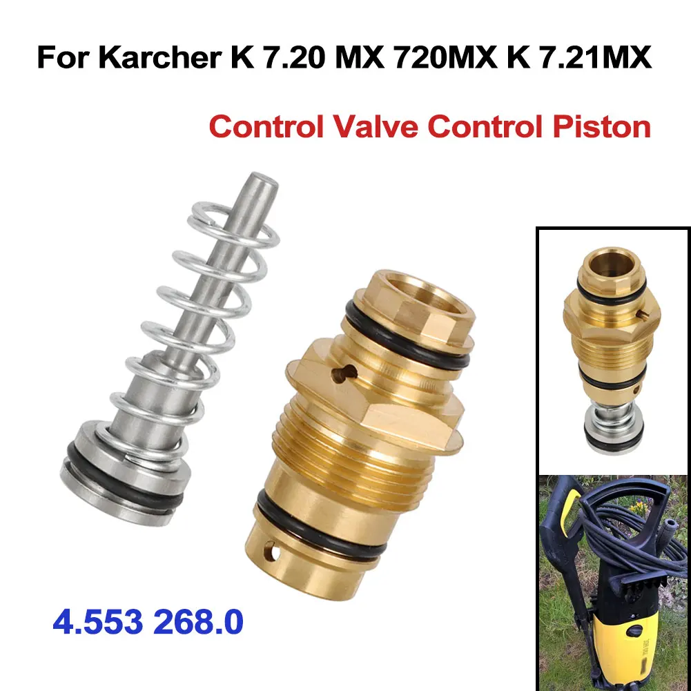 Replacement 4.553 268.0 For Karcher K 7.20 MX 720MX K 7.21MX