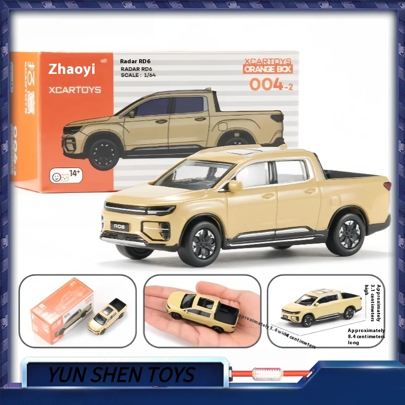 

Пикап Xcartoys 1/64 Rd6 - Утренний туман Desert Yellowcar из сплава, литая под давлением металлическая модель, детский рождественский подарок, игрушки для мальчиков