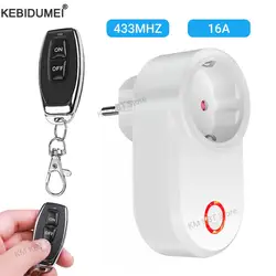 433Mhz Wireless Remote Control Socket Smart EU FR Plug Remote Power Outlet 15A 220V for Home Appliance Light Fan