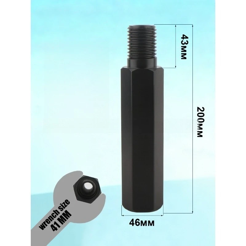 For 1-1/4 Water Drill Bit Aluminum Extension Rod 200-500mm Inch Water Drill Bit Accessories Hexagonal Aluminum Extension Rod