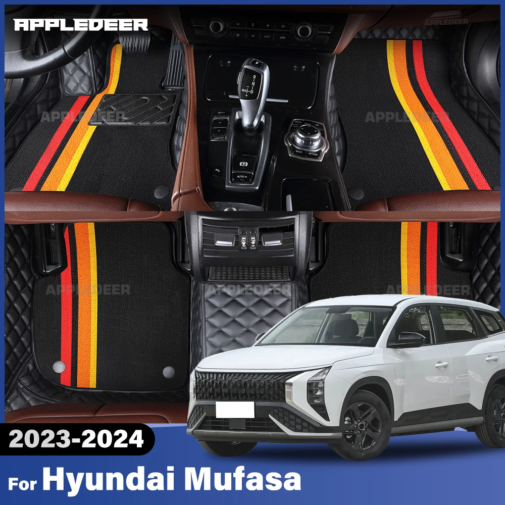 

APPLEDEER для Hyundai Mufasa 2023-2024 двухслойные автомобильные коврики на заказ, автомобильный ковер, аксессуары для интерьера