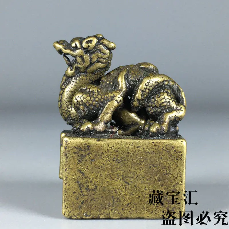 Antique Collection Two Piece Set Liao Western Xia Khitan Script Four Divine Beasts Pure Brass Green Dragon Bronze Ancient Seal