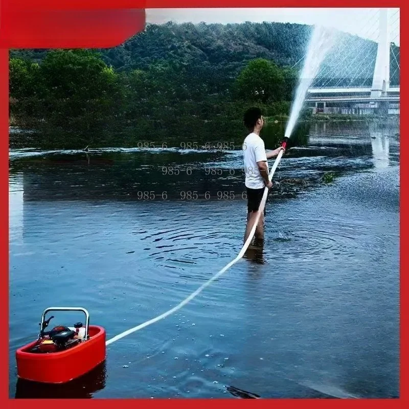 Floating Self-Priming Water Pump High Power Agricultural Sprinkler Machine, Watering Equipment for Greenhouse and Farming Boats