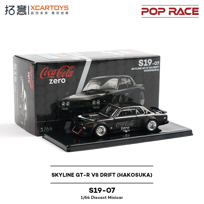 

POP RACE 1:64 Nissan Skyline GT-R V8 DRIFT (HAKOSUKA) из сплава Премиум литая под давлением модель автомобиля игрушка Коллекционная деталь дисплея