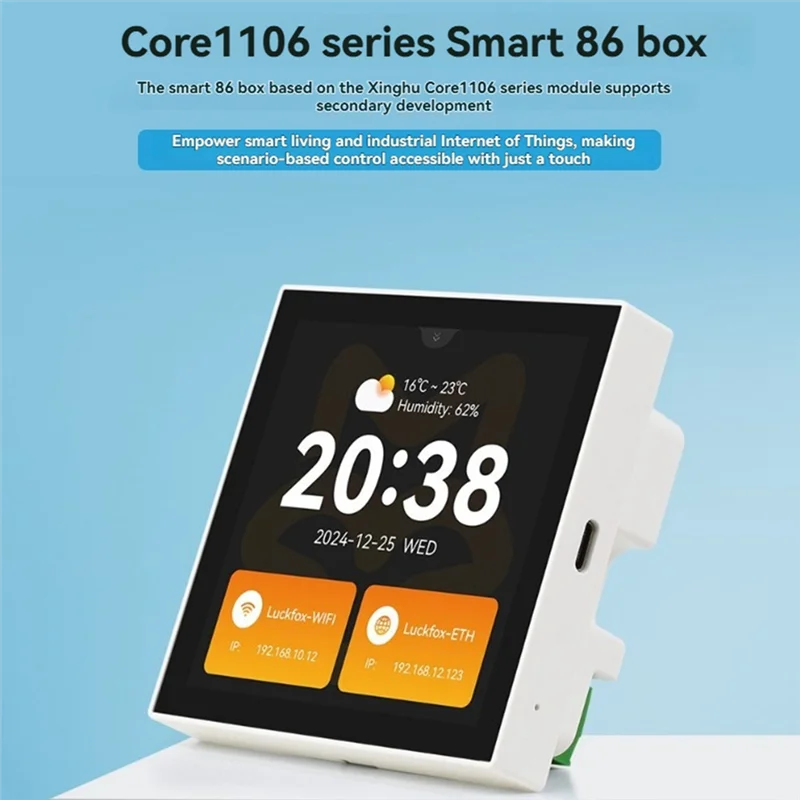 

4-дюймовый настенный переключатель Smart Scene с сенсорным экраном, центральная панель управления 86-типа RV1106G2 0,5 TOPS с WIFI Bluetooth-[A51I]