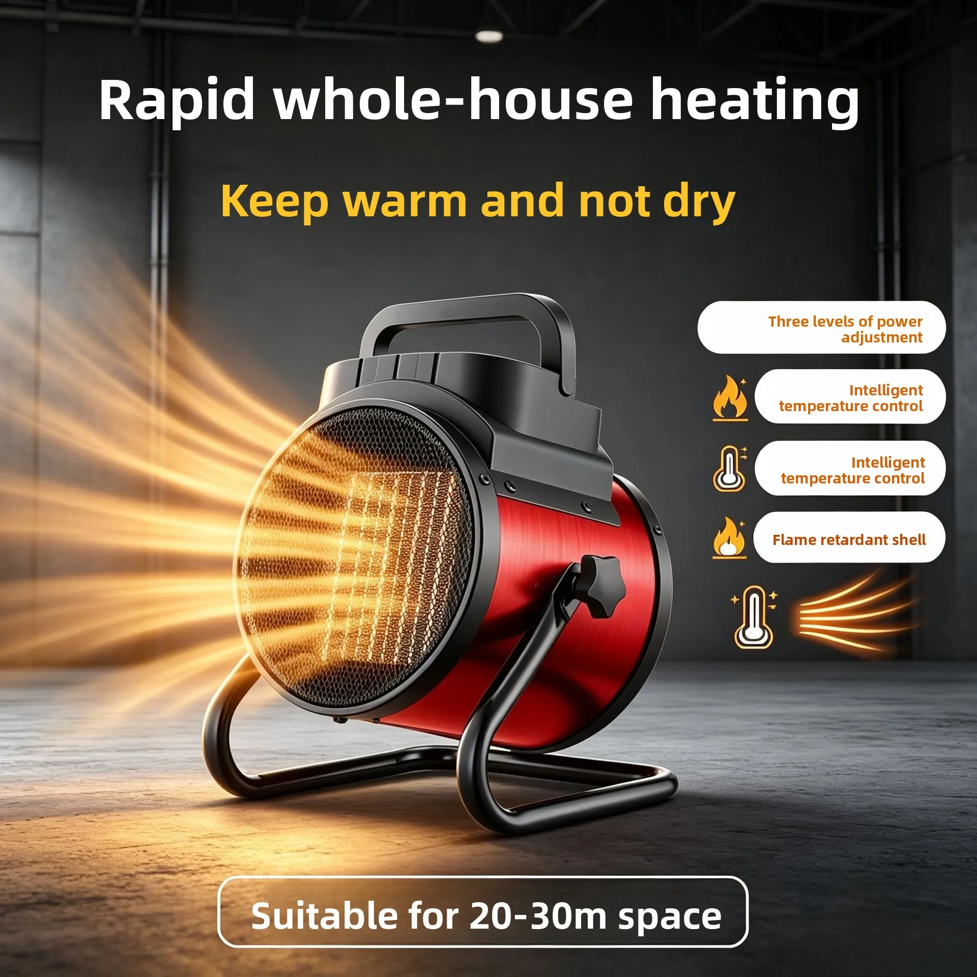 Household Energy-saving Electric Heater Hot Air Fan Super Energy-saving Heater Small Electric Heater