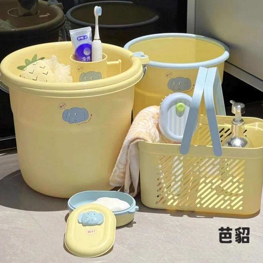 Thickened Student Dormitory Washroom Supplies Set Laundry Bucket Washbasin Six-Piece Set High Aesthetic Value Baodao Brand