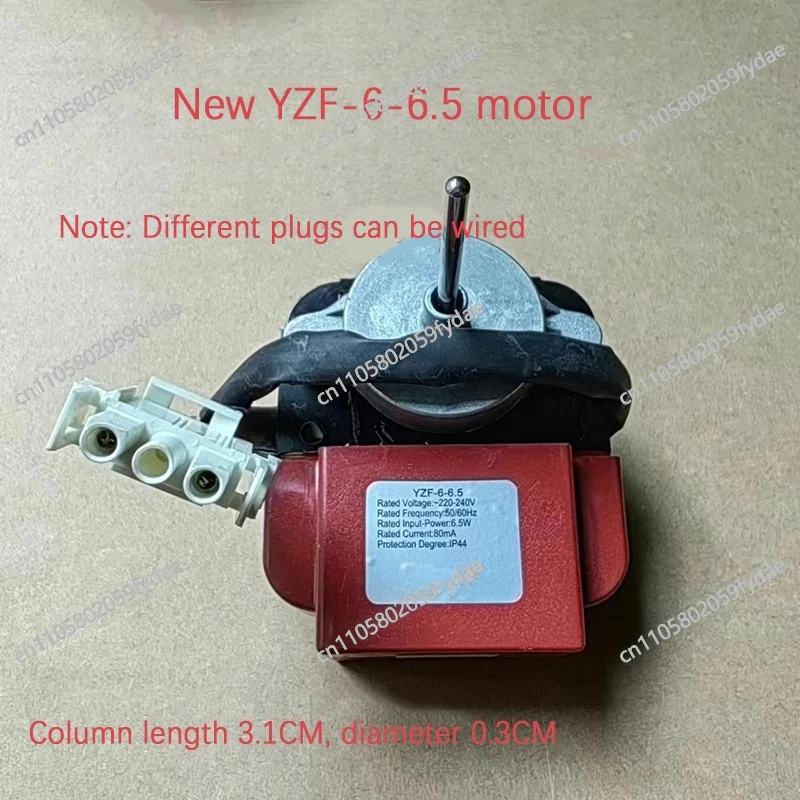 YZF-6-6.5 Suitable For Refrigerators Freezers Freezers Freezers Fan Motors Shielded Pole Motors