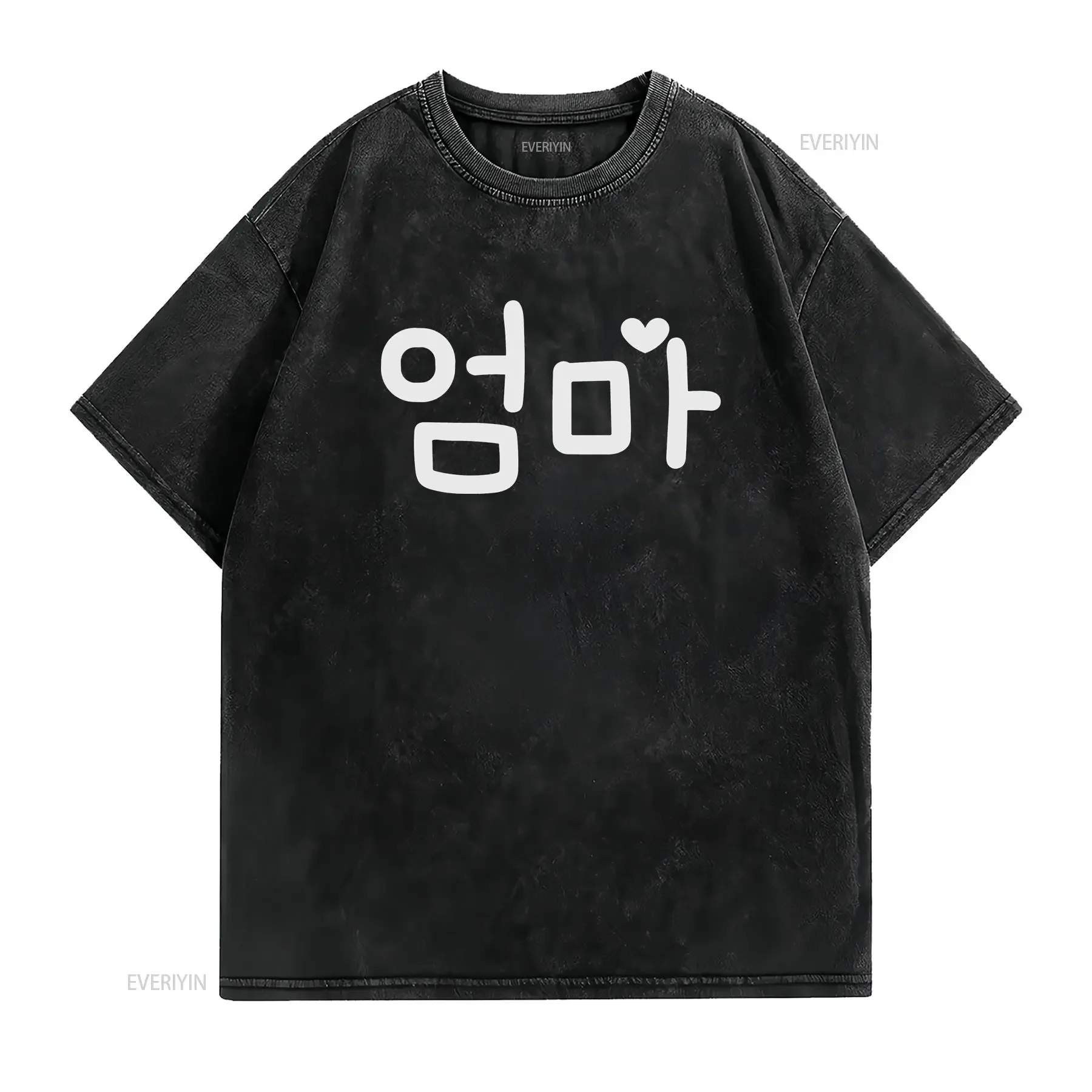 Korean Mom T Shirt Mother Mothers Day Birthday Kdrama Hangul Umma vintage Washed Stylish Soft Stretched designer clothes