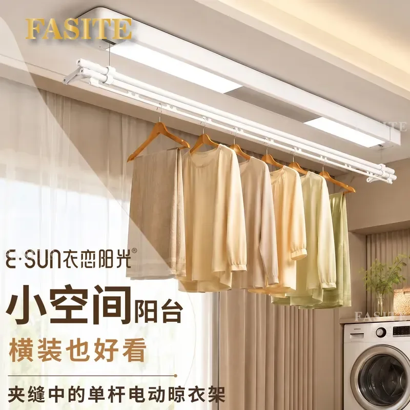 For Household Balcony Side Mounted Double Layer Electric Drying Rack Small Space Saving Intelligent Lifting Telescopic Rod