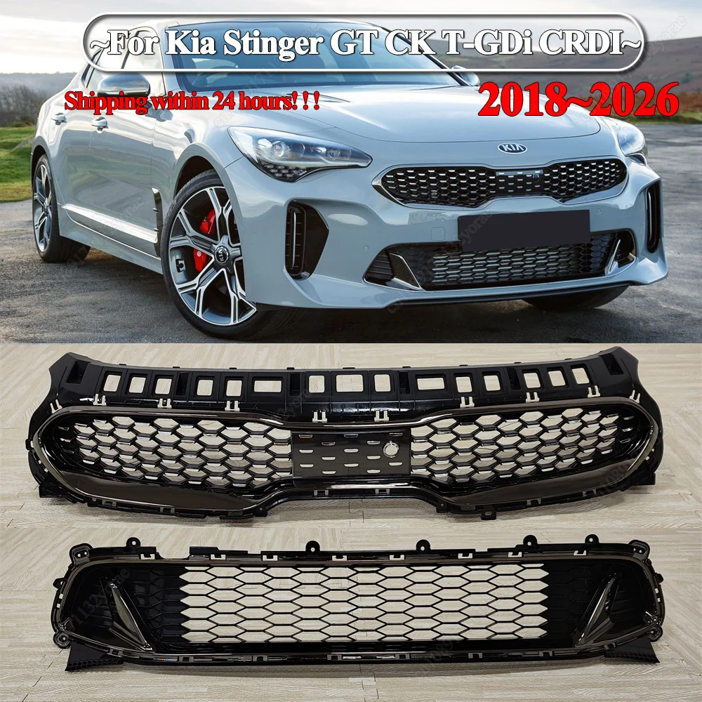 Für Kia Stinger GT CK T-GDi CRDI 2018-2026 Auto Frontstoßstange Kühlergrill Racing-Grill Hochglanz Schwarz / Silber-Look Karosserie-Tuning