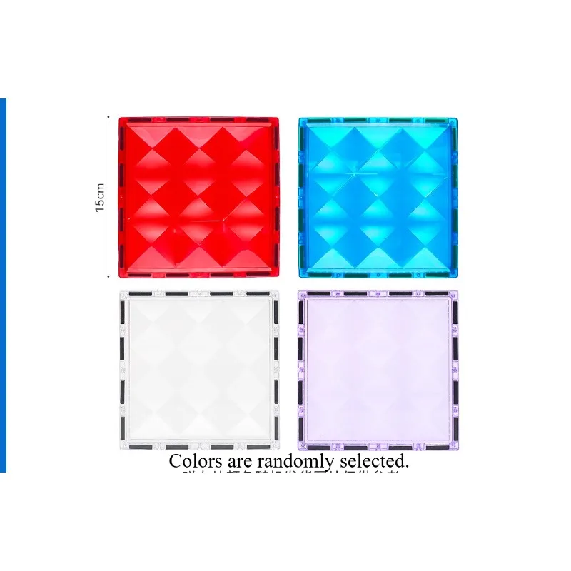 C1 Educational Color Magnetic Toy Square One-piece Toy Development Ability