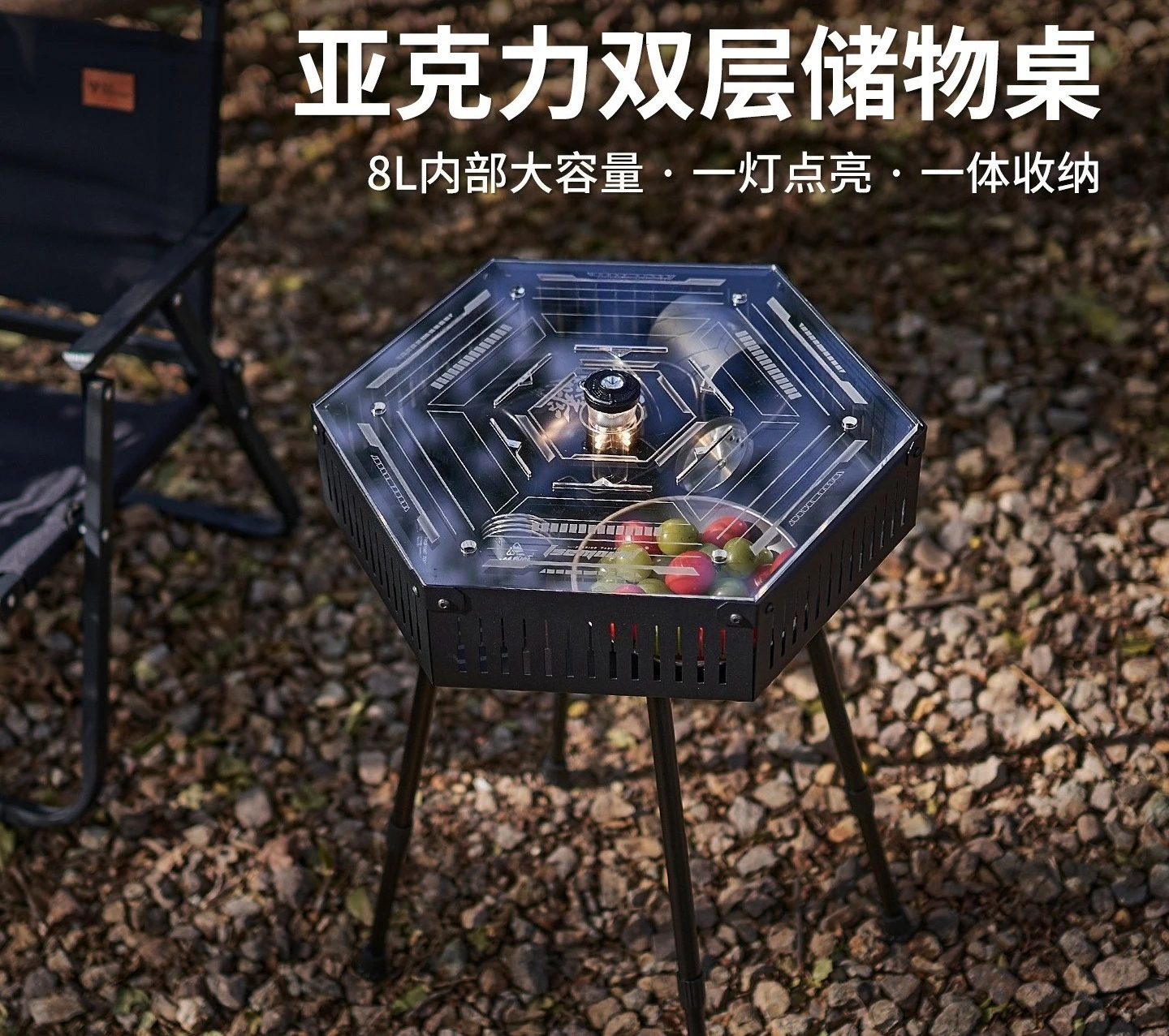 Outdoor Multifunctional Portable Camping Table Large Capacity Storage Dining Table
