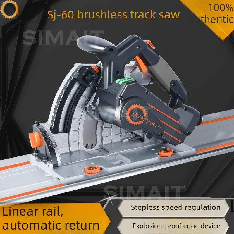 110V Brushless Track Saw with Linear Guide Rail - Dustless Handheld Multi-Angle Cutting Saw for Drywall/Gypsum