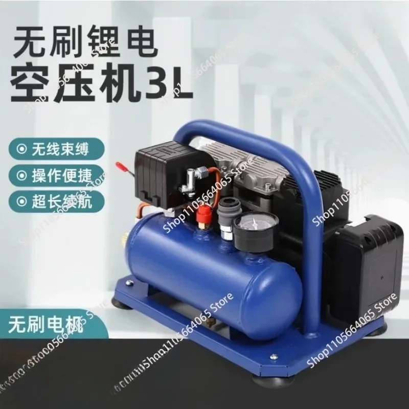 3l Air Compressor - Compact Brushless Lithium Battery Air Pump - Portable Handheld for Outdoor, Home, and Diy Projects