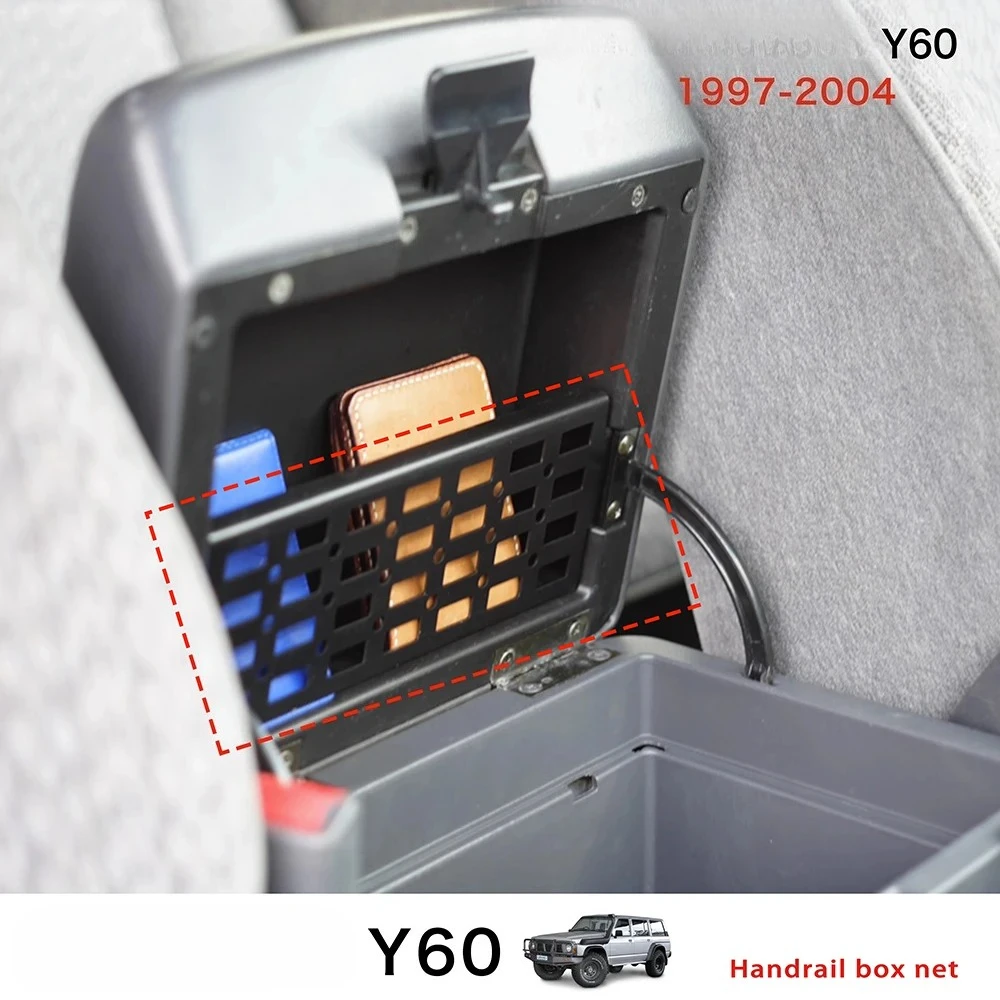 The Armrest Storage Grille Is Compatible with 88-04 Nissan Patrol Y60 and Nissan Safari.
