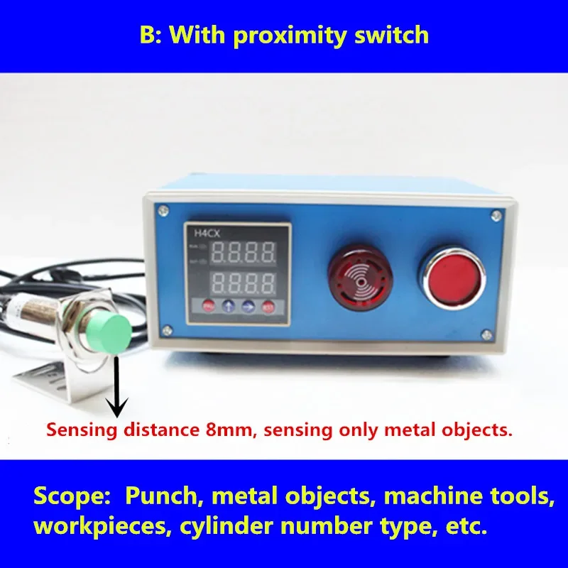 Electronic Assembly Line Counter Sealer Flow Counter Industrial Counting Tools with Audible and Visual Alarm 220V