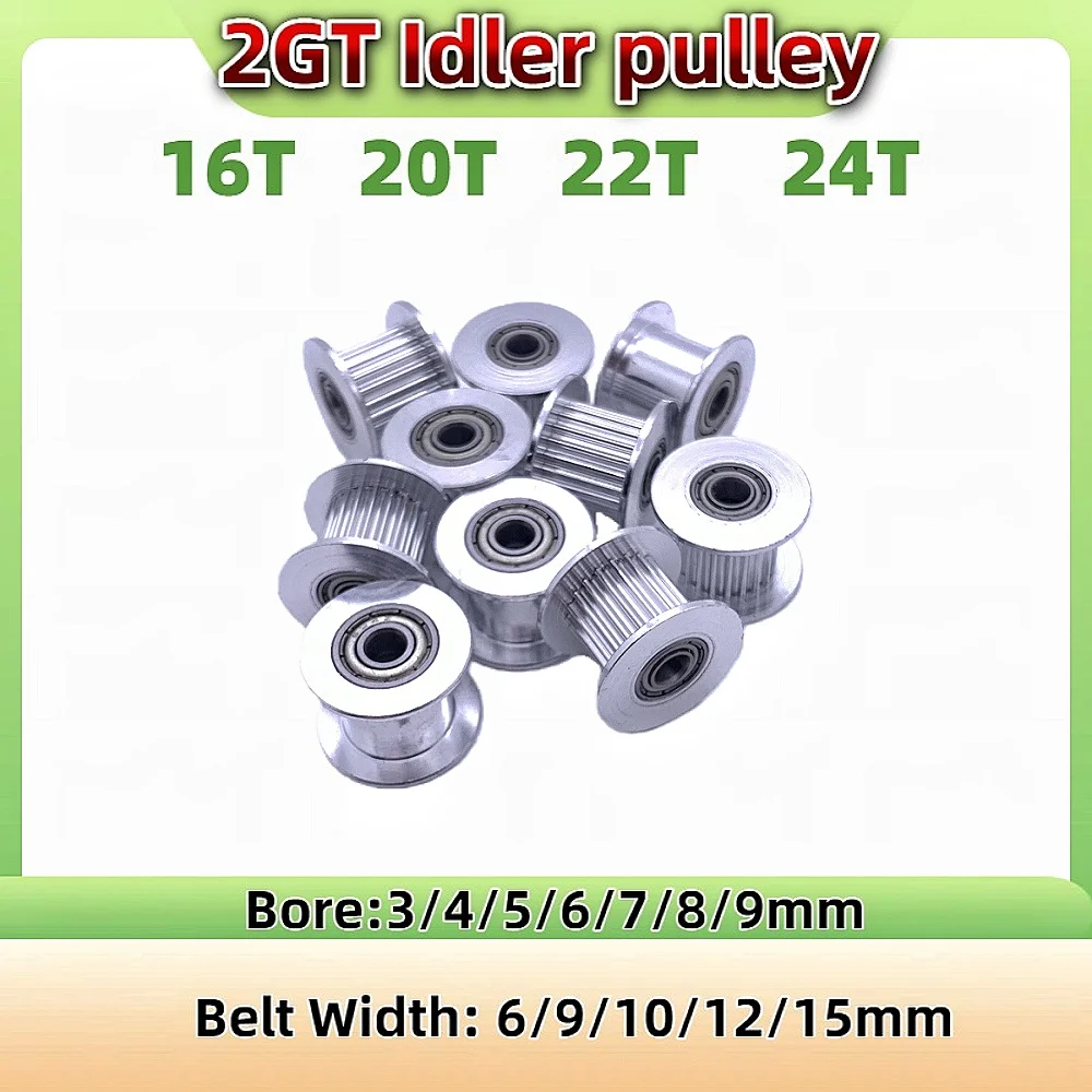 Polea tensora 2GT 16T 20T 22T 24 dientes GT2 correa síncrona tipo tensor diámetro 3-9mm ancho 6-15mm paso 2mm para comercio electrónico SEO